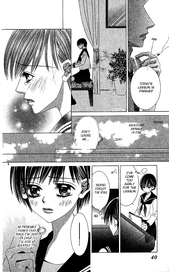 Sensei Yori mo Amaku Chapter 0.2 page 7 - Chapter 0 v2 : [Oneshot]