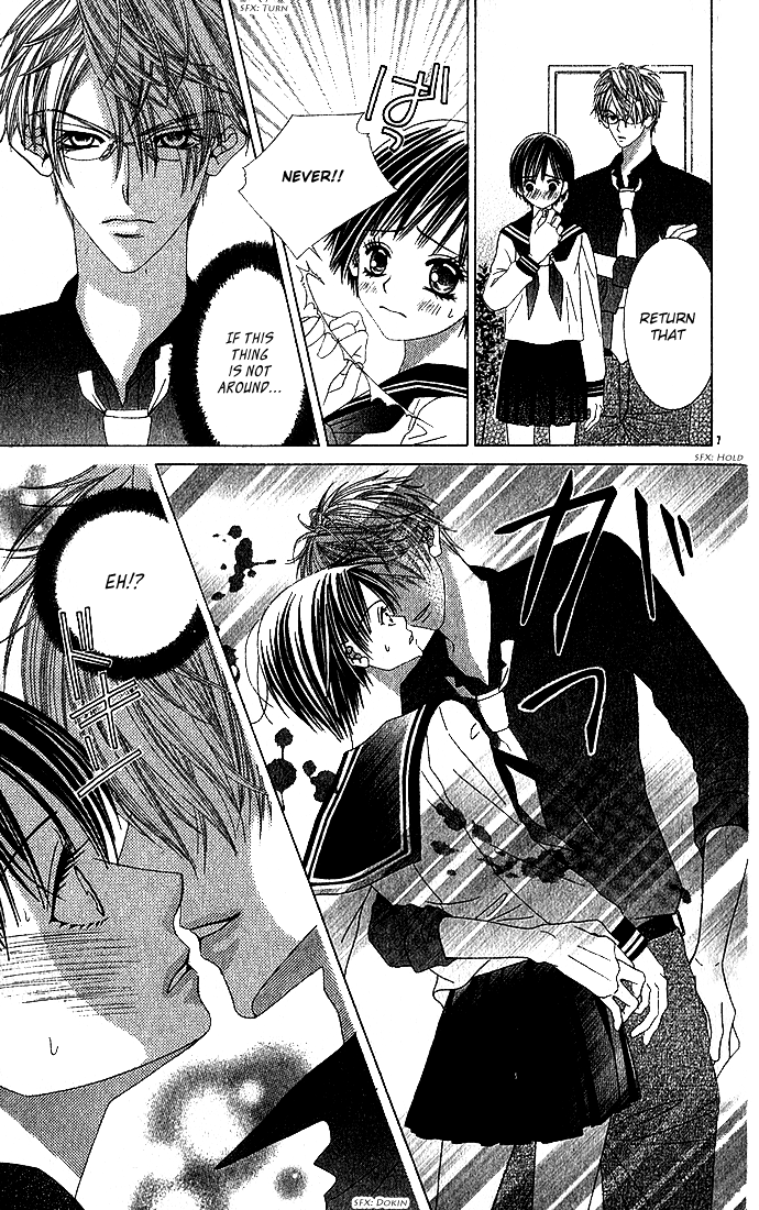 Sensei Yori mo Amaku Chapter 0.2 page 8 - Chapter 0 v2 : [Oneshot]