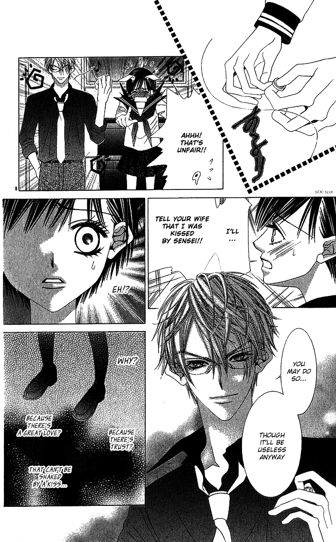 Sensei Yori mo Amaku Chapter 0.2 page 9 - Chapter 0 v2 : [Oneshot]