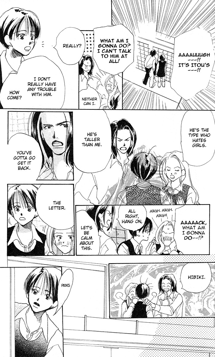 Sensei! Chapter 1 page 10 - Chapter 1