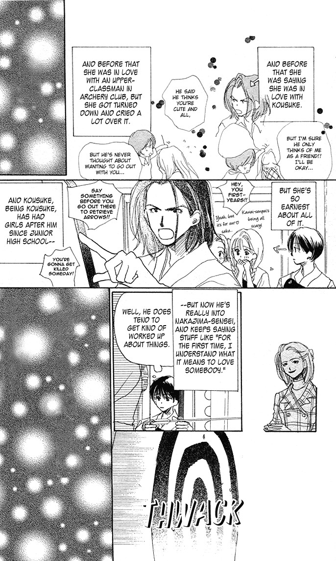 Sensei! Chapter 1 page 17 - Chapter 1