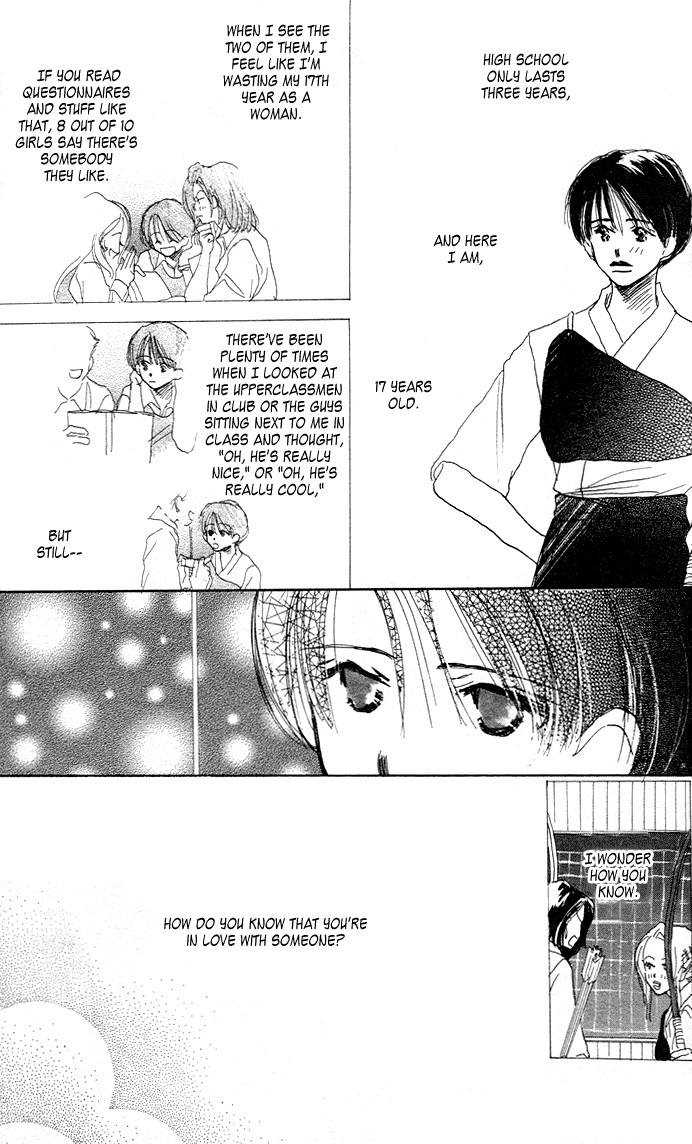 Sensei! Chapter 1 page 18 - Chapter 1