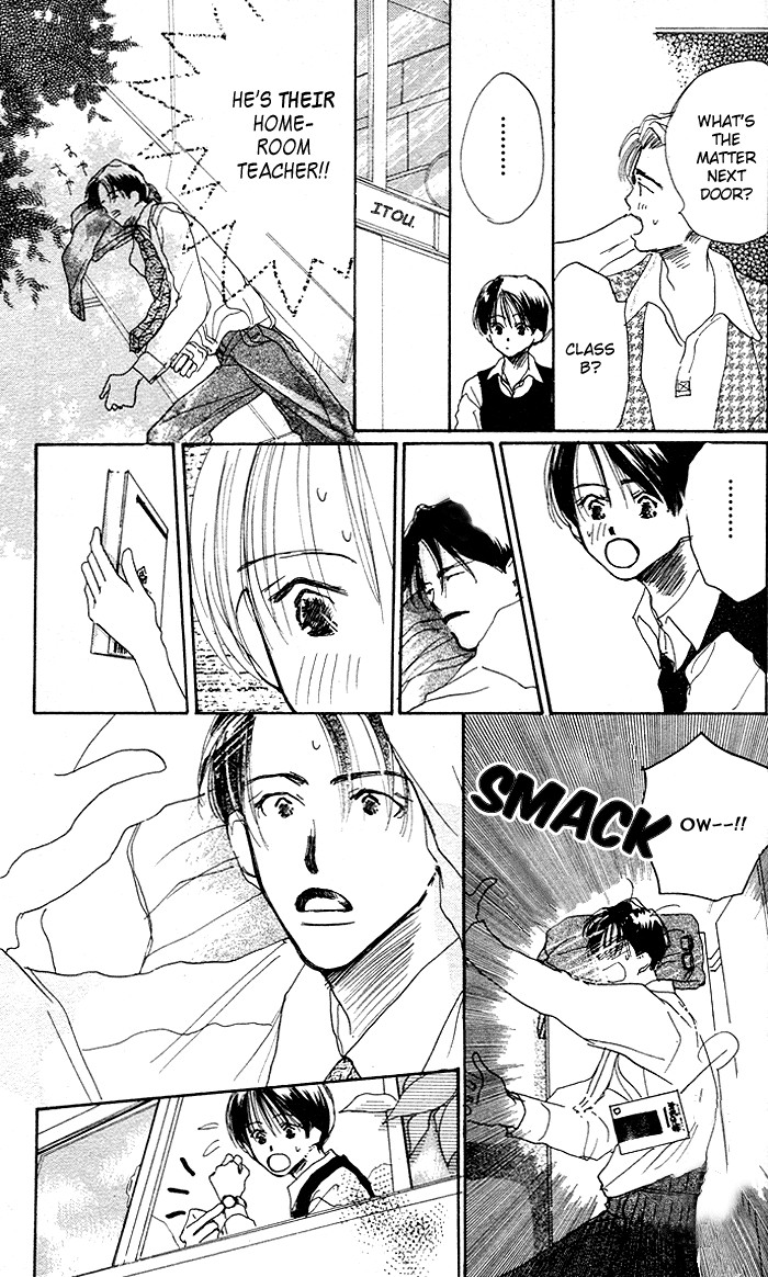Sensei! Chapter 1 page 20 - Chapter 1