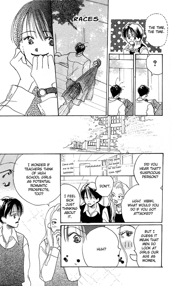Sensei! Chapter 1 page 21 - Chapter 1