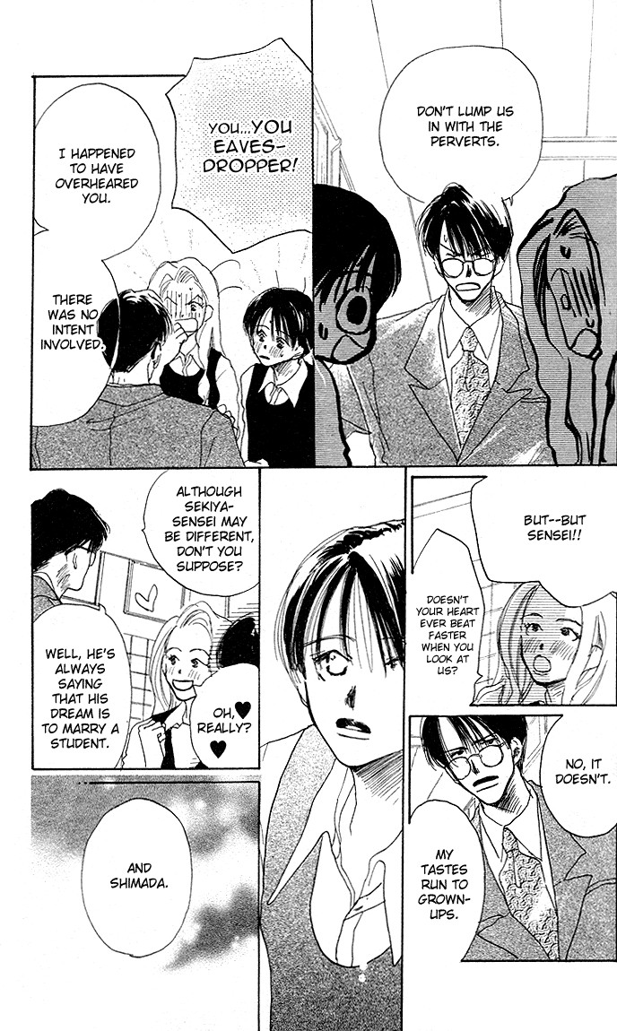 Sensei! Chapter 1 page 22 - Chapter 1