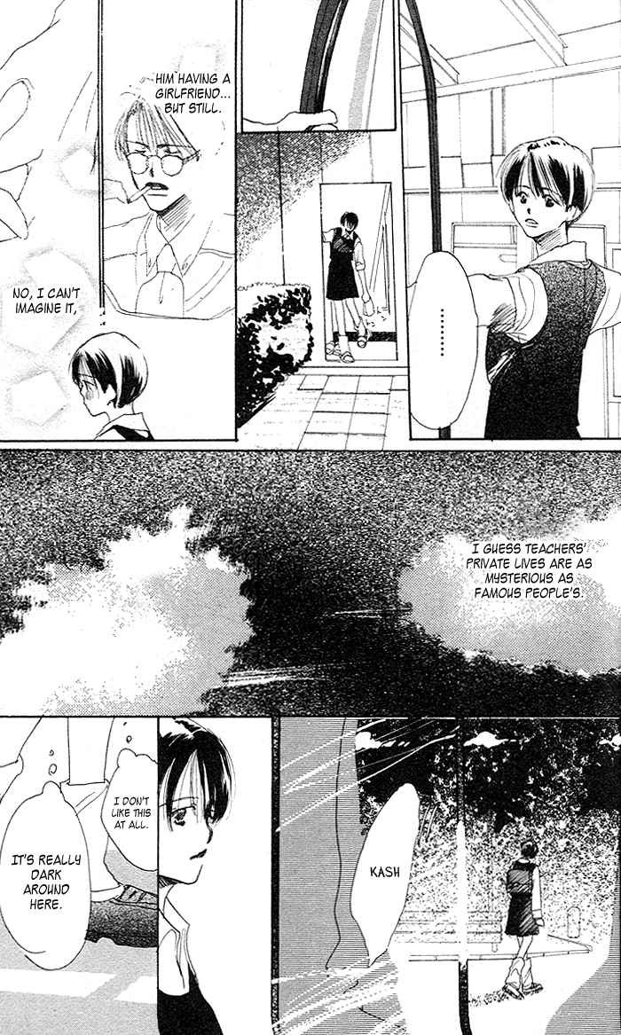 Sensei! Chapter 1 page 24 - Chapter 1