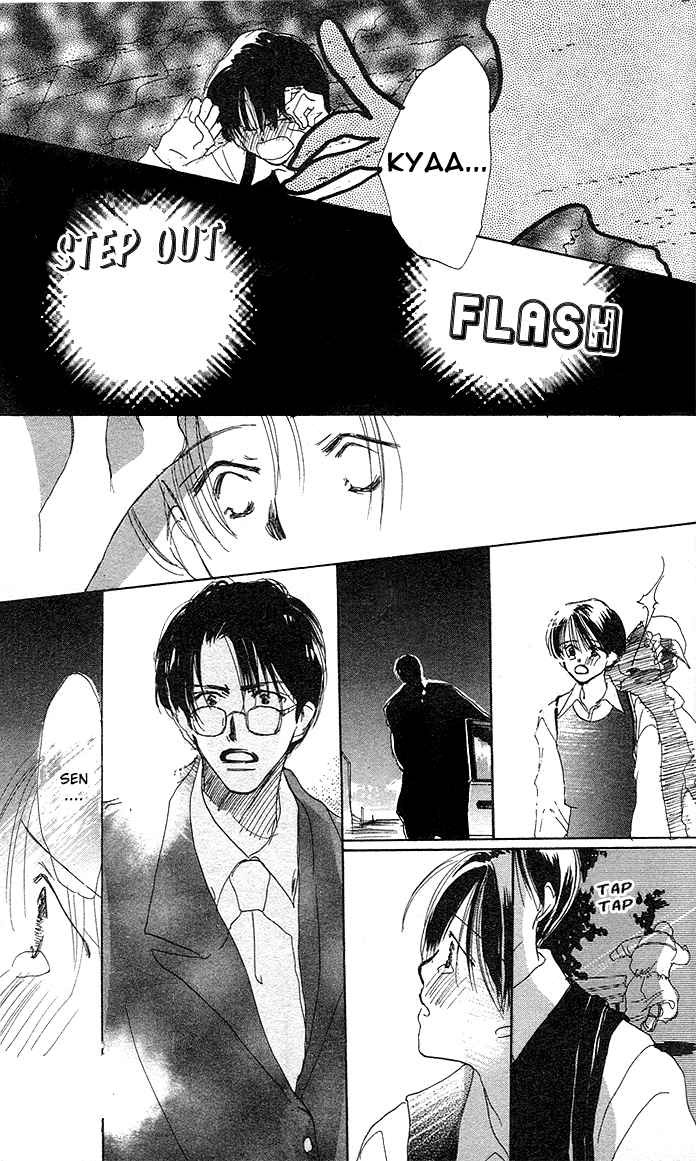 Sensei! Chapter 1 page 26 - Chapter 1