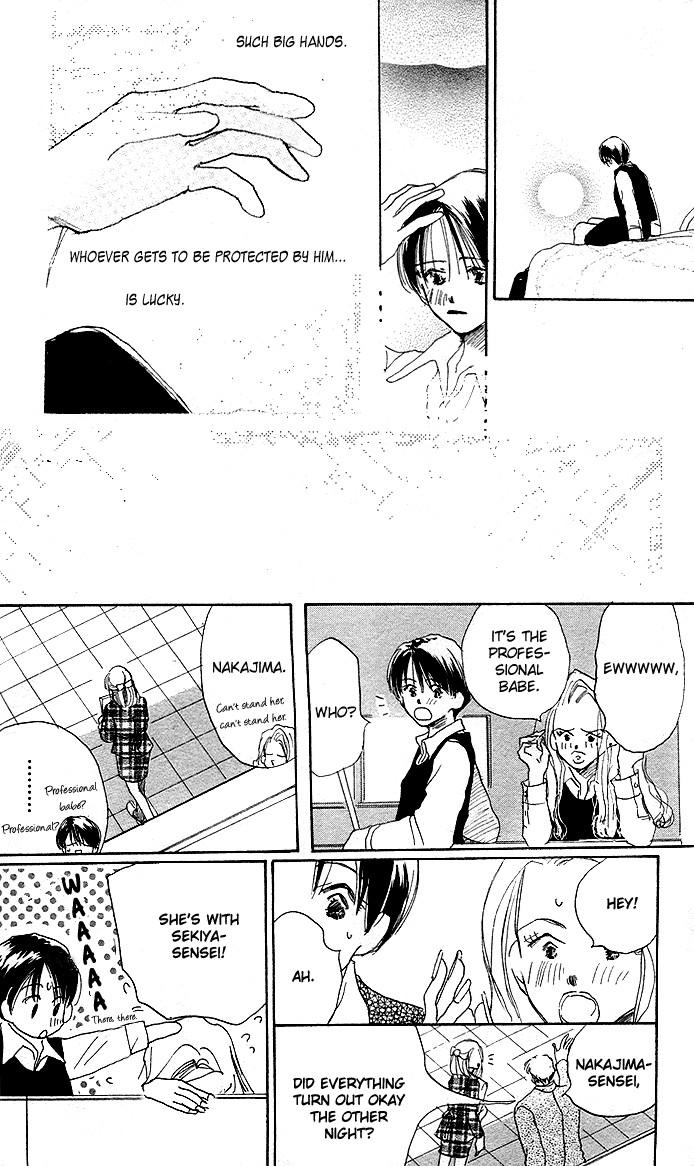 Sensei! Chapter 1 page 29 - Chapter 1