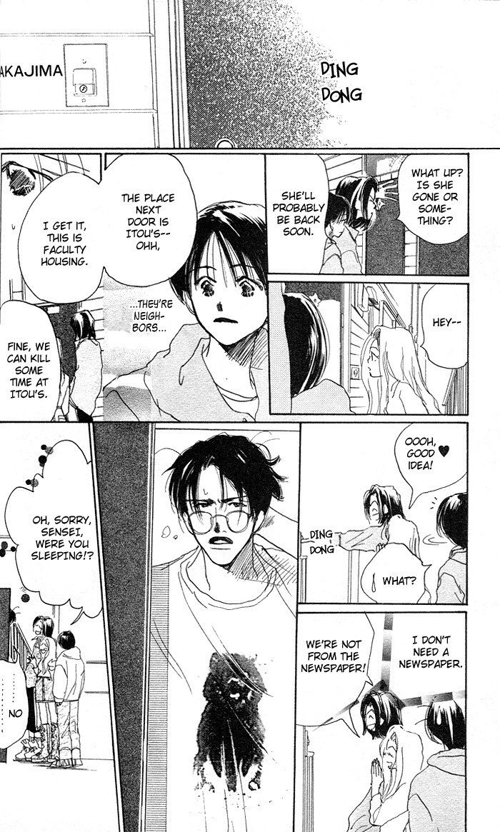 Sensei! Chapter 1 page 31 - Chapter 1