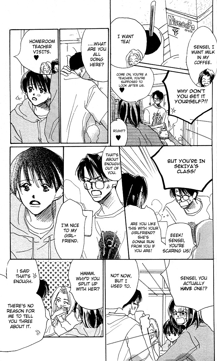 Sensei! Chapter 1 page 32 - Chapter 1