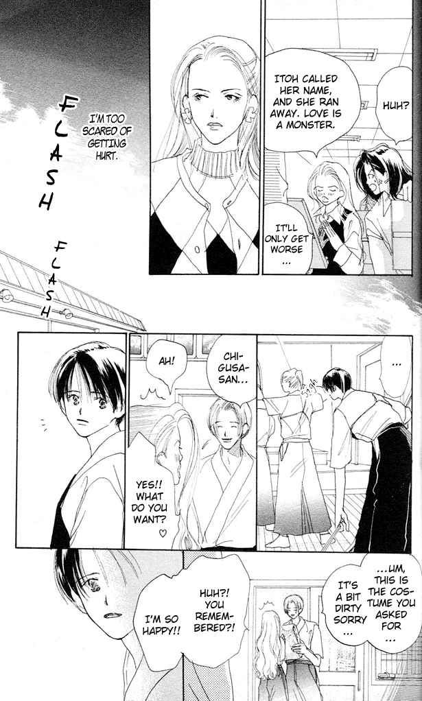 Sensei! Chapter 10 page 7 - Chapter 10