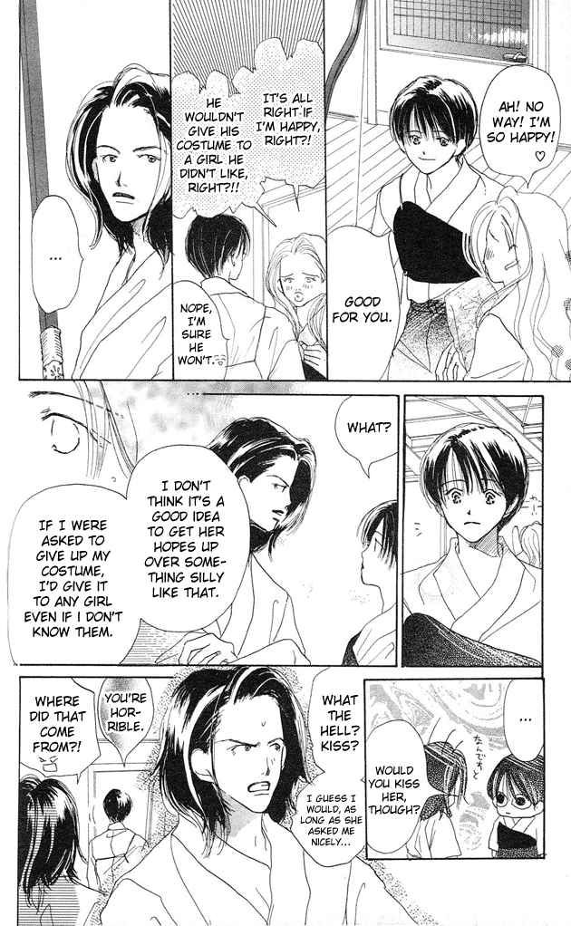 Sensei! Chapter 10 page 8 - Chapter 10