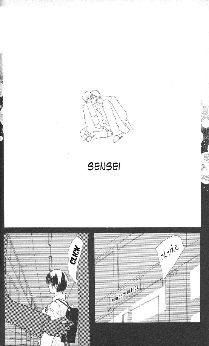 Sensei! Chapter 11 page 17 - Chapter 11
