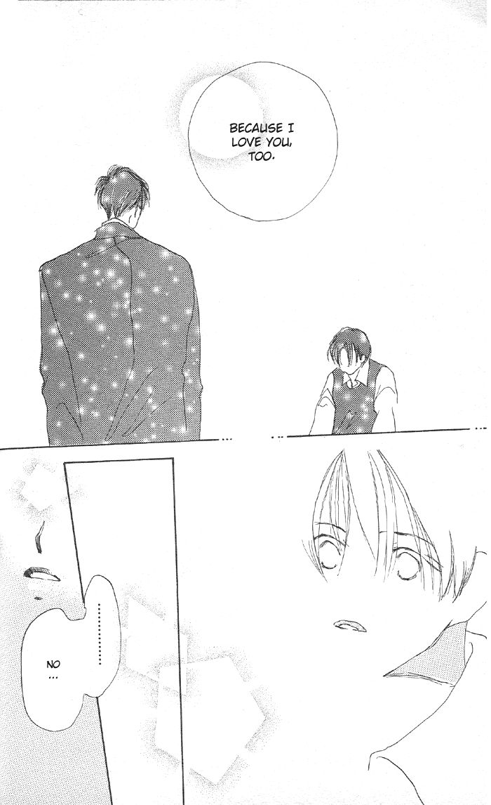 Sensei! Chapter 11 page 8 - Chapter 11