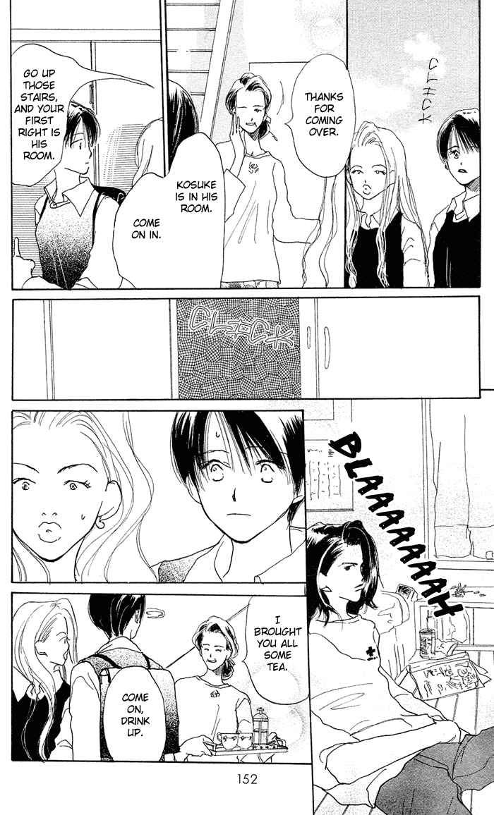 Sensei! Chapter 12 page 10 - Chapter 12