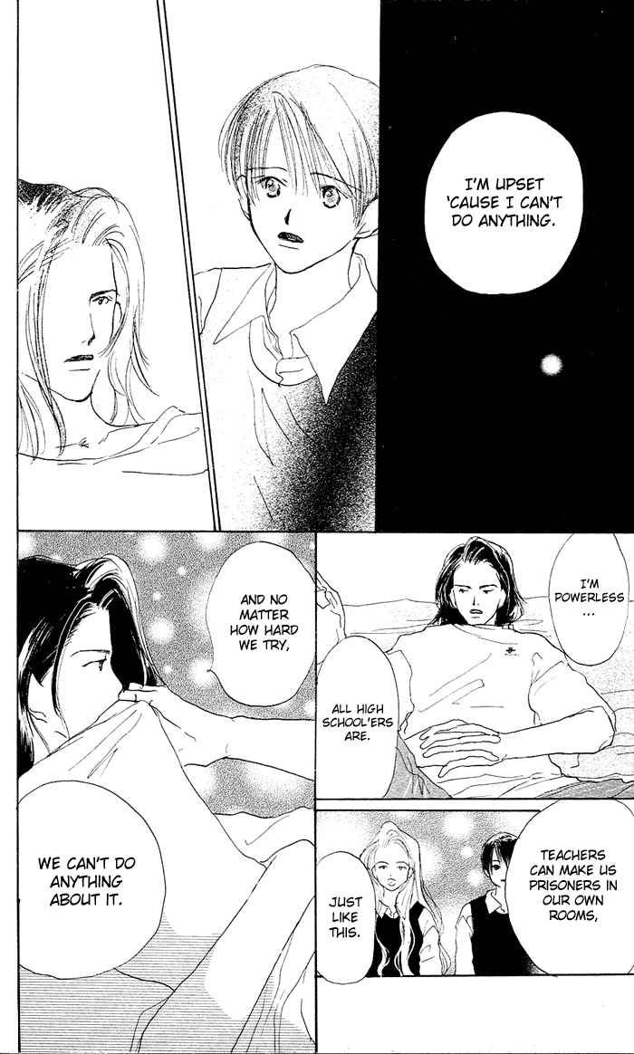 Sensei! Chapter 12 page 12 - Chapter 12