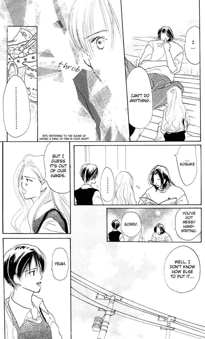 Sensei! Chapter 12 page 13 - Chapter 12