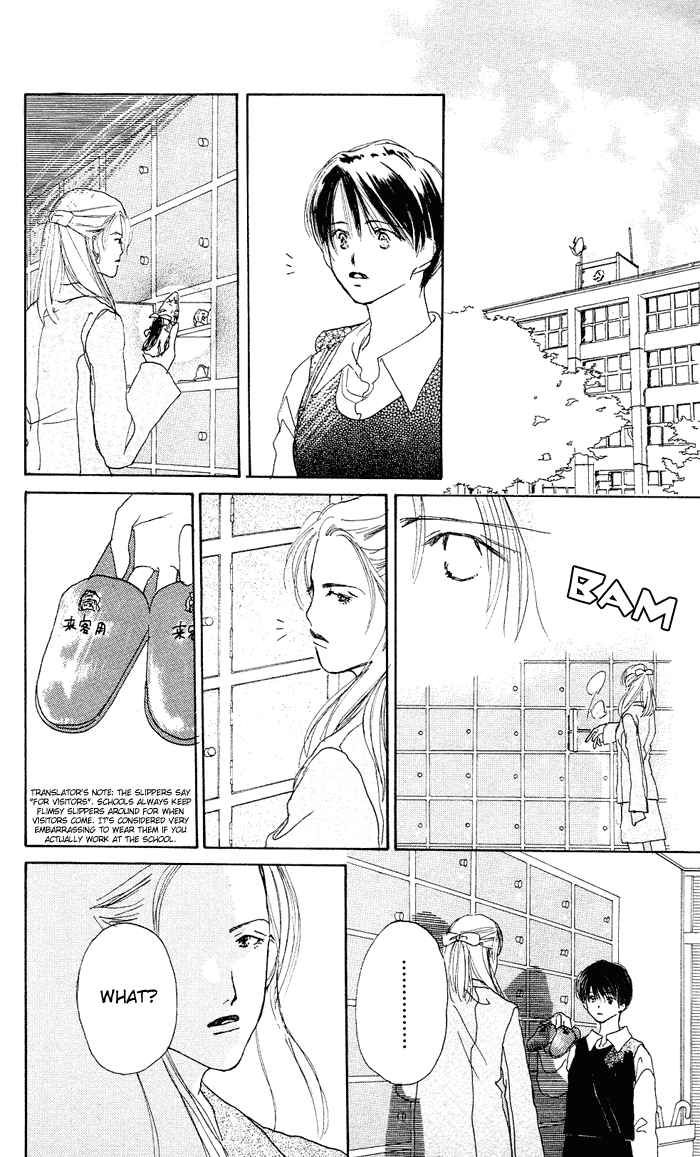 Sensei! Chapter 12 page 14 - Chapter 12