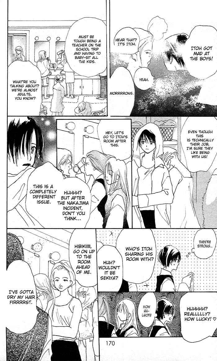 Sensei! Chapter 12 page 27 - Chapter 12