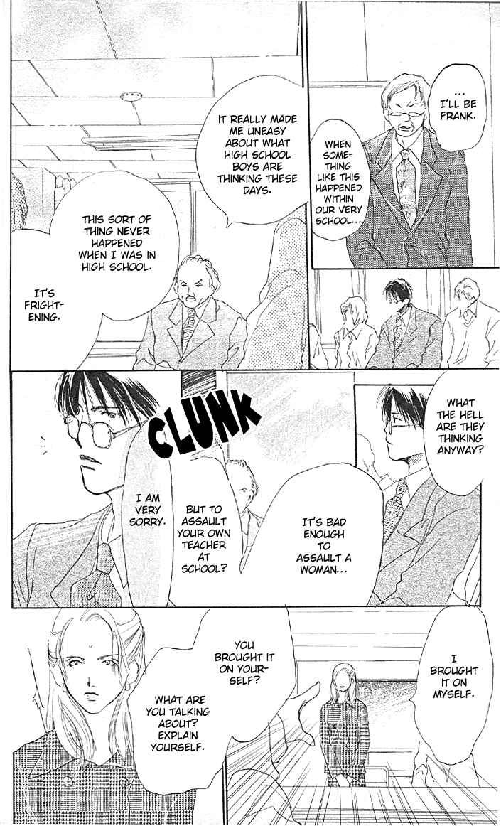 Sensei! Chapter 12 page 4 - Chapter 12