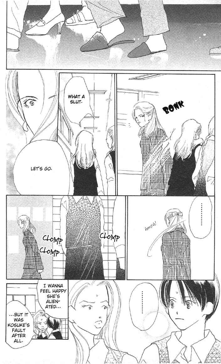 Sensei! Chapter 12 page 6 - Chapter 12