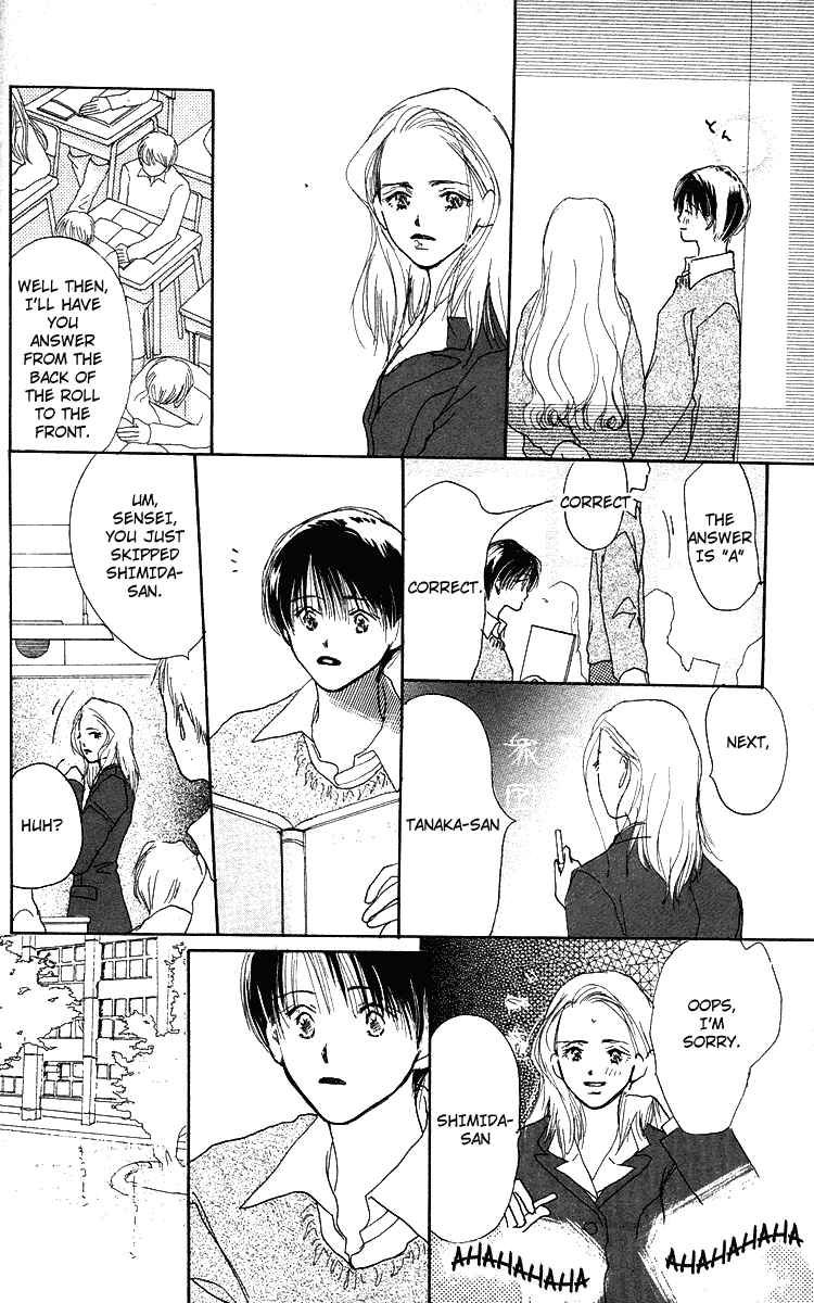 Sensei! Chapter 13 page 30 - Chapter 13