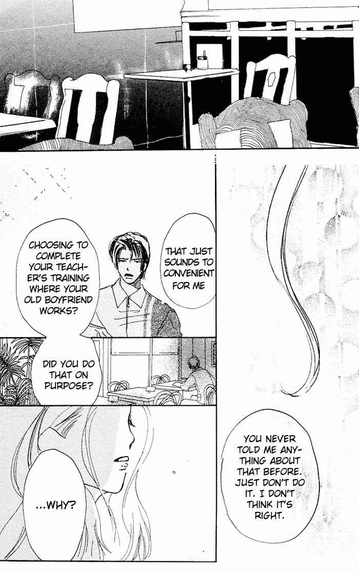 Sensei! Chapter 13 page 6 - Chapter 13
