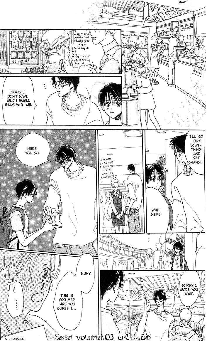 Sensei! Chapter 14 page 21 - Chapter 14