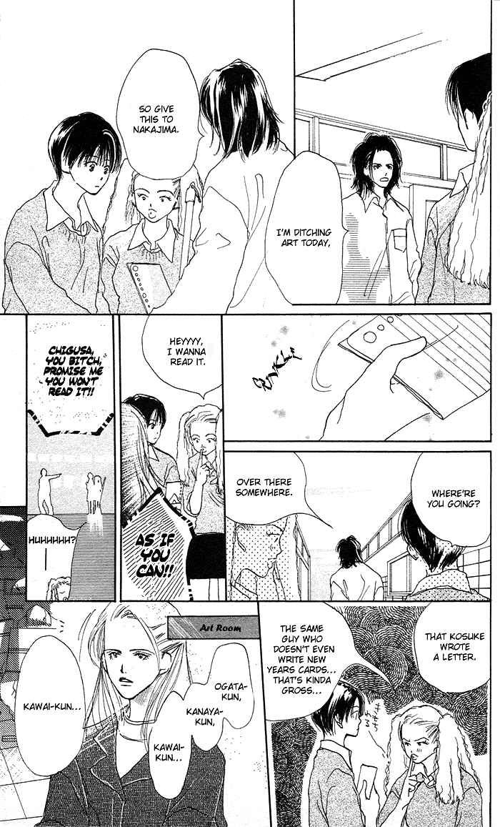 Sensei! Chapter 15 page 15 - Chapter 15