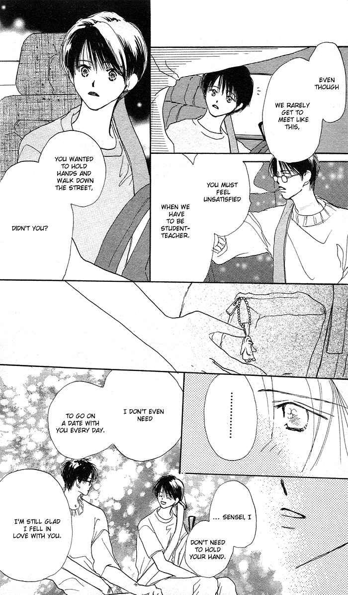 Sensei! Chapter 15 page 6 - Chapter 15