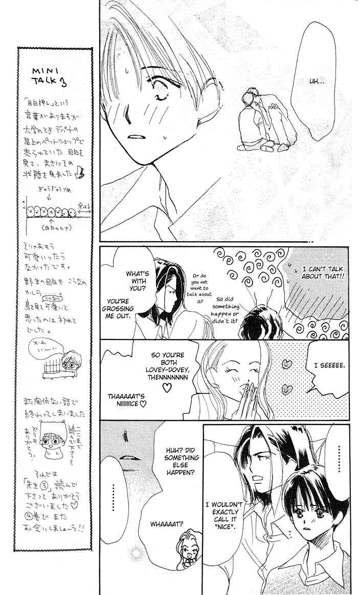 Sensei! Chapter 16 page 24 - Chapter 16