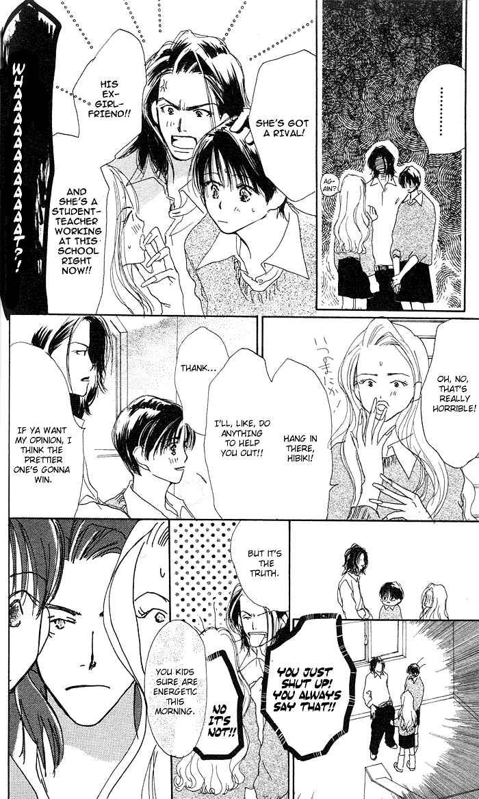 Sensei! Chapter 16 page 25 - Chapter 16