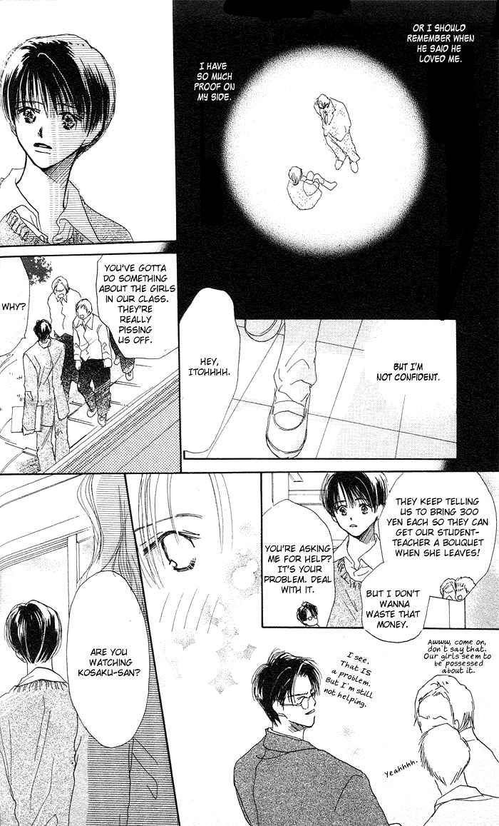 Sensei! Chapter 16 page 27 - Chapter 16