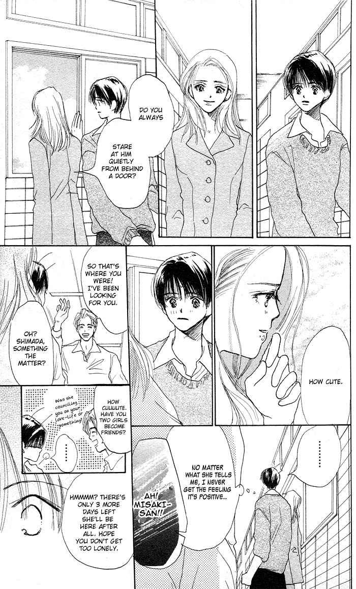 Sensei! Chapter 16 page 28 - Chapter 16