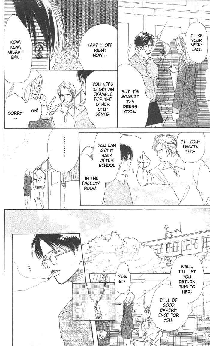 Sensei! Chapter 16 page 3 - Chapter 16