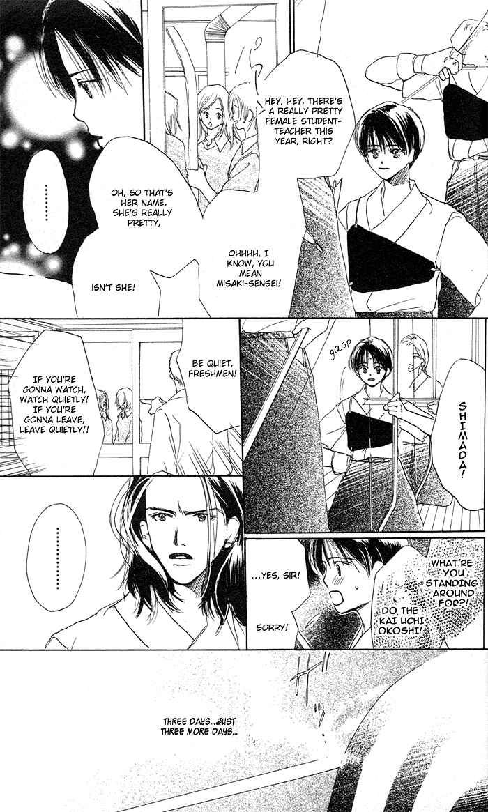 Sensei! Chapter 16 page 30 - Chapter 16