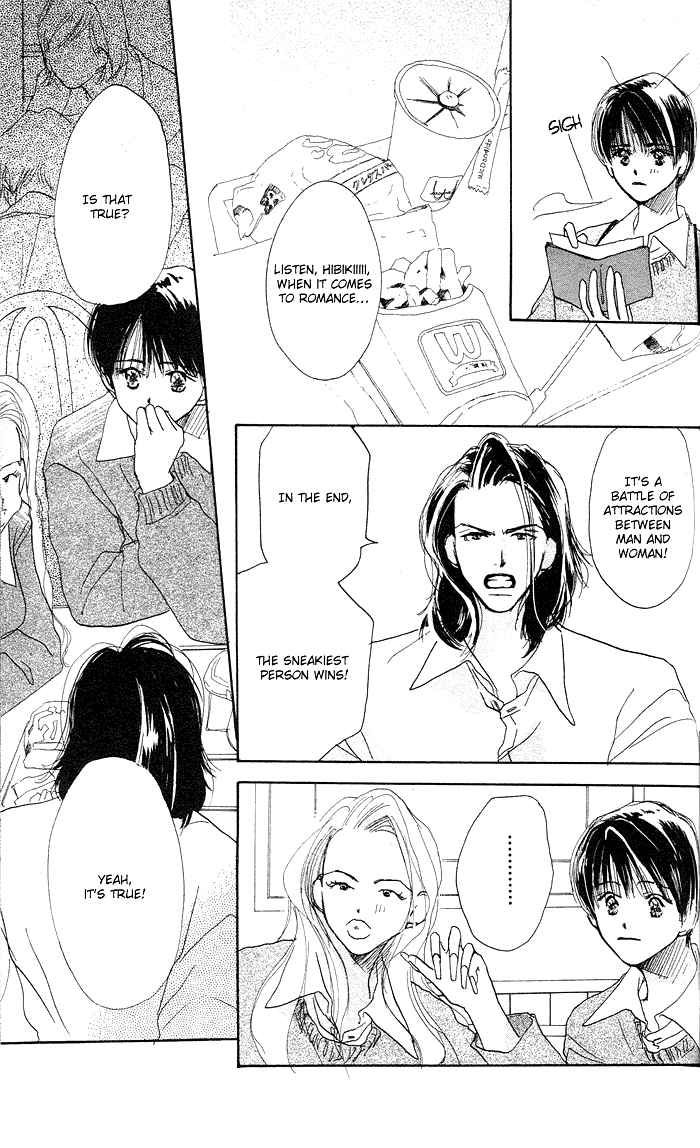 Sensei! Chapter 16 page 32 - Chapter 16