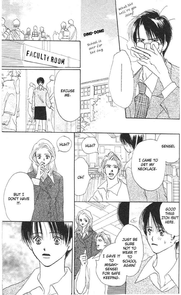 Sensei! Chapter 16 page 4 - Chapter 16