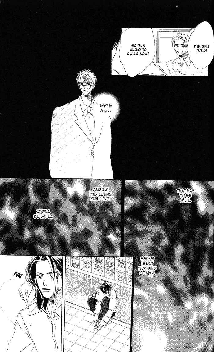 Sensei! Chapter 17 page 13 - Chapter 17