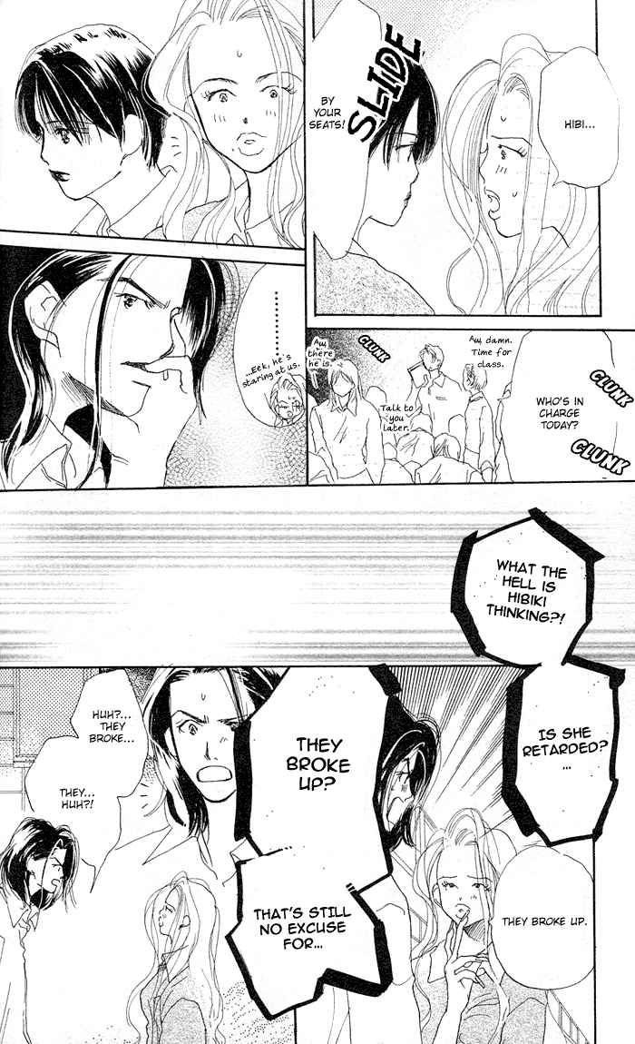 Sensei! Chapter 18 page 13 - Chapter 18