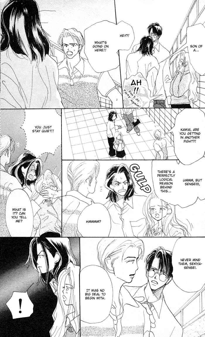 Sensei! Chapter 18 page 16 - Chapter 18
