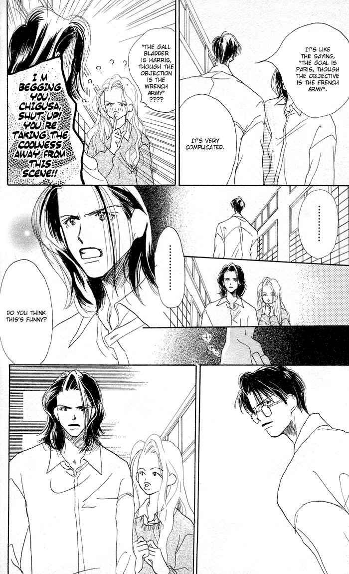Sensei! Chapter 18 page 19 - Chapter 18