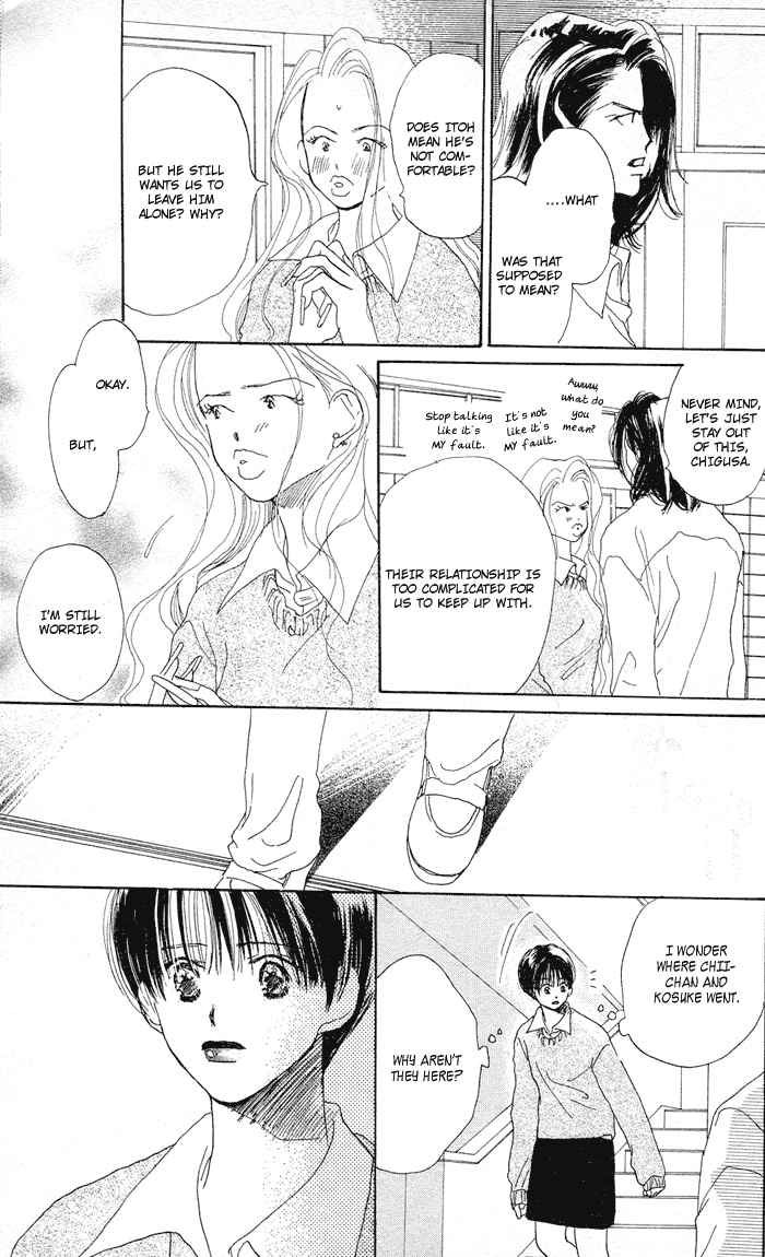 Sensei! Chapter 18 page 22 - Chapter 18