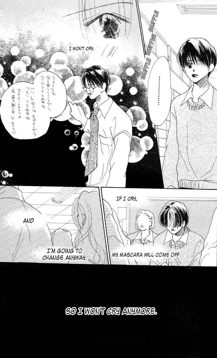 Sensei! Chapter 18 page 24 - Chapter 18