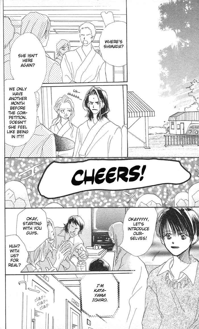 Sensei! Chapter 18 page 25 - Chapter 18