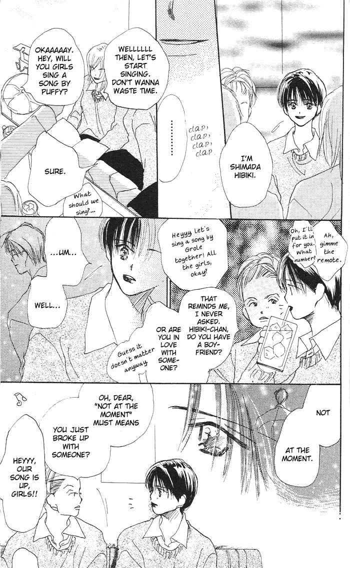 Sensei! Chapter 18 page 26 - Chapter 18