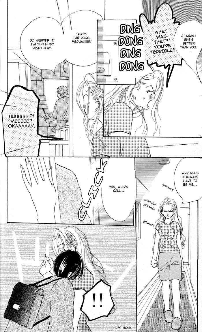 Sensei! Chapter 18 page 3 - Chapter 18
