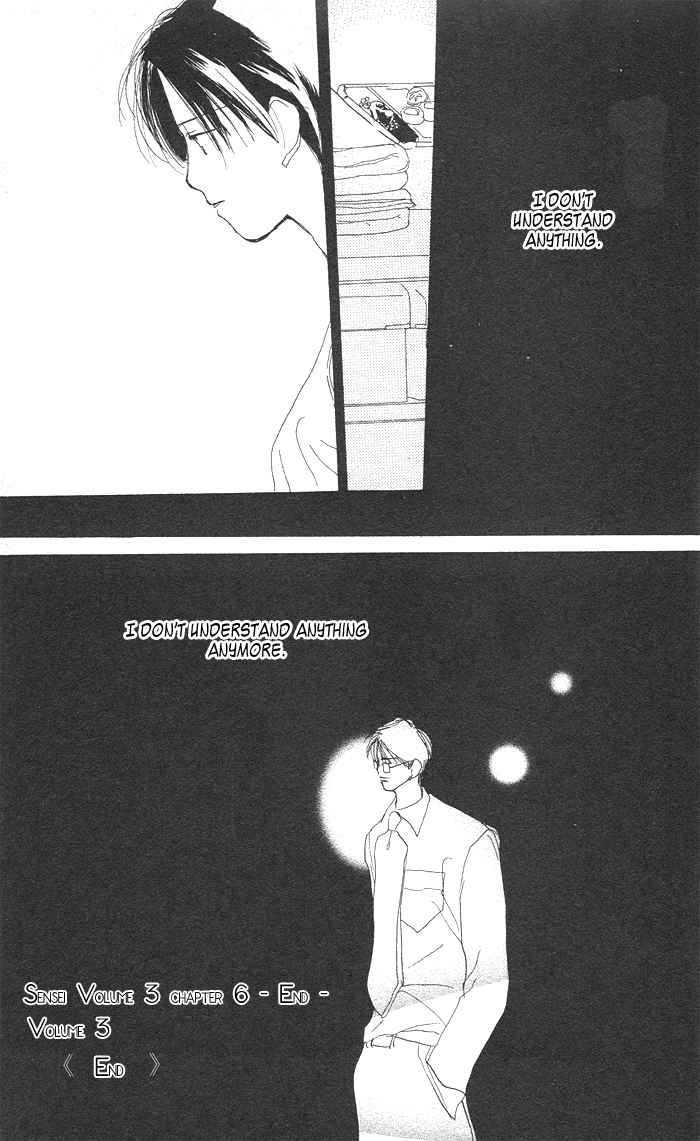 Sensei! Chapter 18 page 44 - Chapter 18