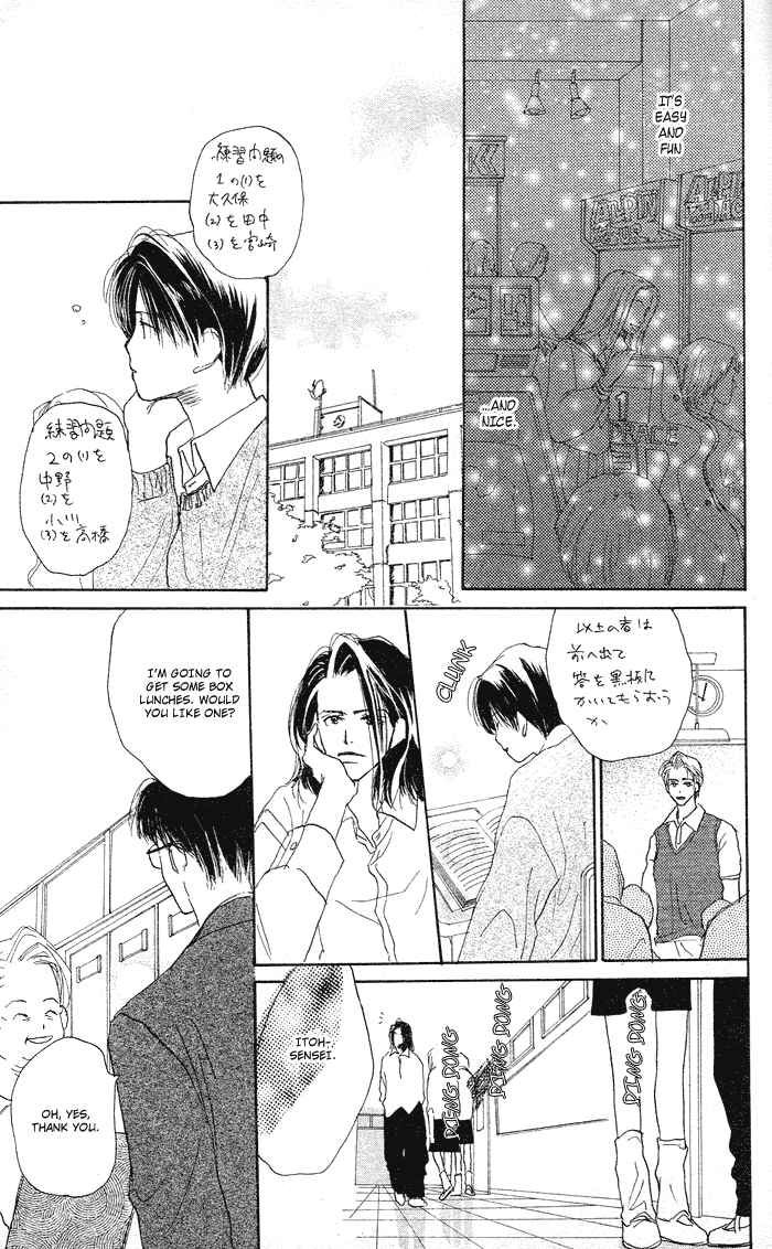 Sensei! Chapter 19 page 57 - Chapter 19