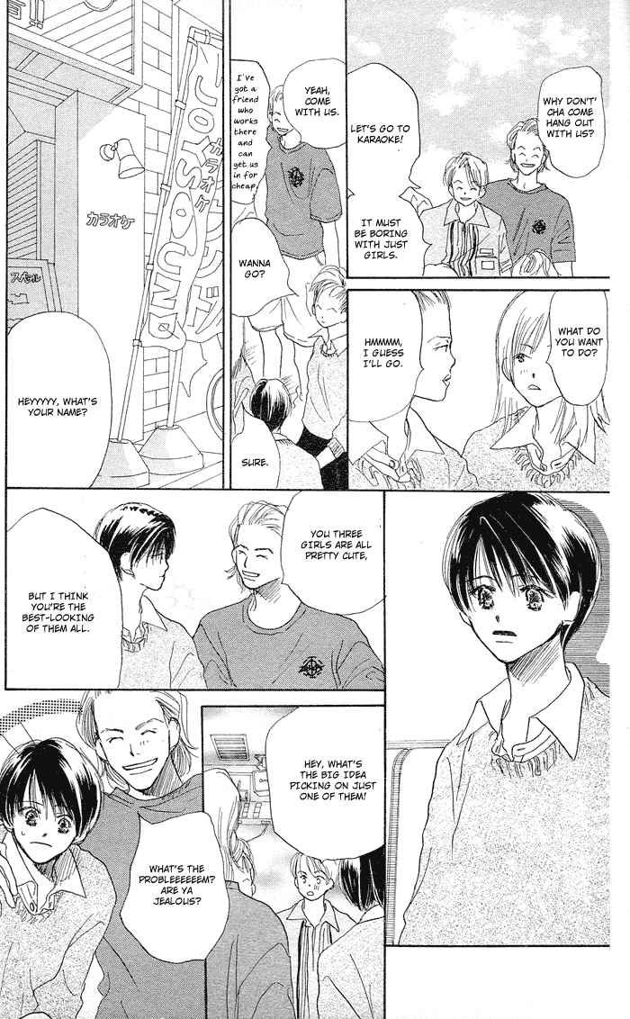 Sensei! Chapter 19 page 62 - Chapter 19